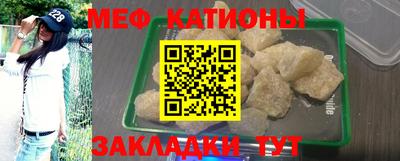 apvp Славгород