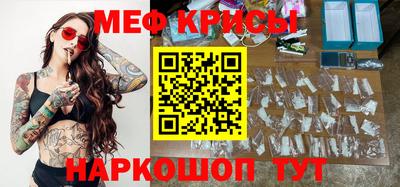 мдма Среднеуральск
