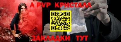 героин Старая Купавна