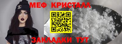 apvp Славгород