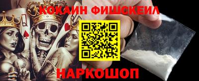 прущая мука Славянск-на-Кубани