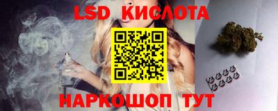 героин Старая Купавна