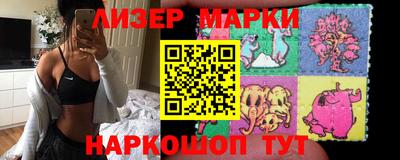 apvp Славгород