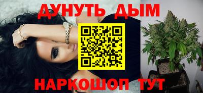 героин Старая Купавна
