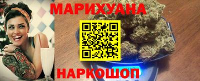 ешки Сланцы