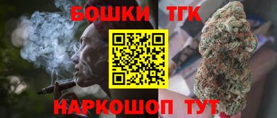 героин Старая Купавна