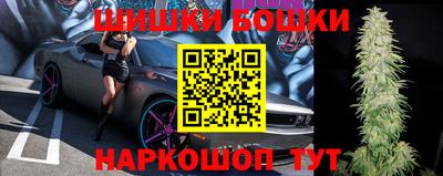 мдма Среднеуральск