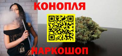 ешки Сланцы