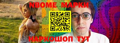 кокаин колумбия Ставрополь