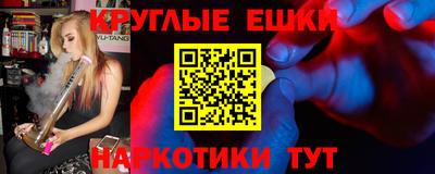 apvp Славгород