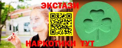 прущая мука Славянск-на-Кубани