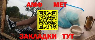 apvp Славгород
