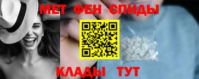 apvp Славгород