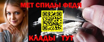 кокаин колумбия Ставрополь