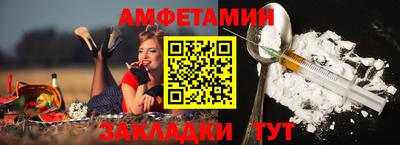 кокаин колумбия Ставрополь