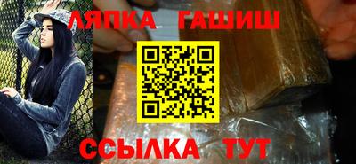кокаин колумбия Ставрополь