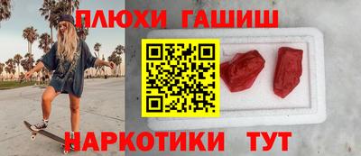 apvp Славгород