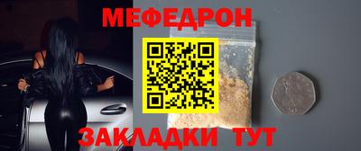 apvp Славгород