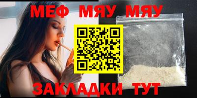 apvp Славгород
